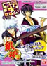 Gintama Chibi I-Voice Vol 2