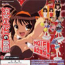 Haruhi Suzumiya Gashapon Vol 2