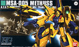 HGUC Methuss