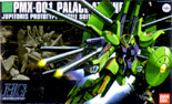 HGUC PMX-001 Palace-Athene