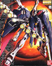 Mobile Suit Crossbone Gundam XM-X1 Kai Kai 'Skull Heart' Full Cloth