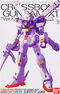 Mobile Suit Crossbone Gundam XM-X1 Ver.Ka