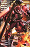 Mobile Suit Gundam MS-06S Char's Zaku II Ver.2