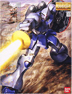 Mobile Suit Gundam Seed Destiny MG Gyan