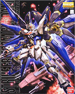 Mobile Suit Gundam Seed Destiny Strike Freedom Gundam