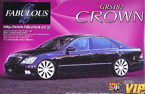 Fabulous Toyota Crown GRS182