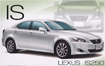 Lexus IS 250