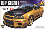 S-Package Ver. R - Top Secret Fusion Skiline R34 GT-R