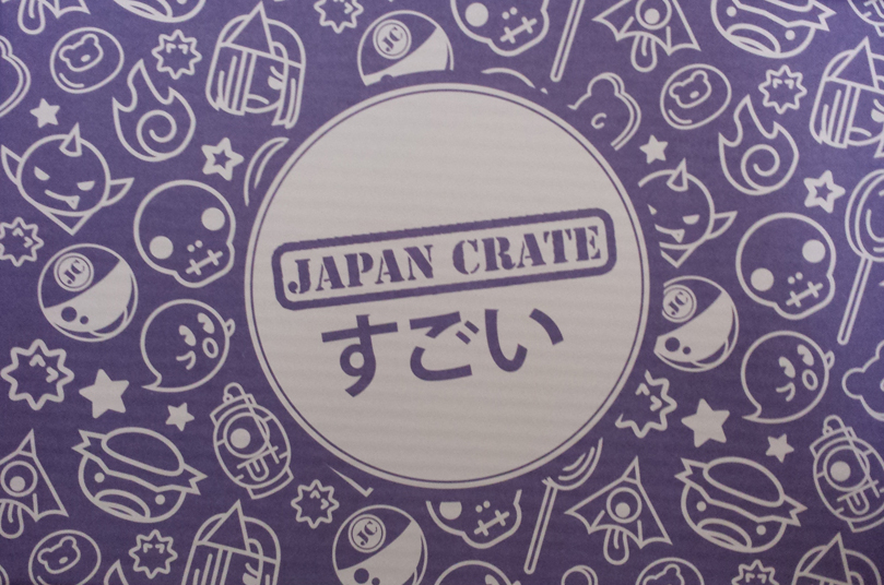 Inside Japan Crate October Cover