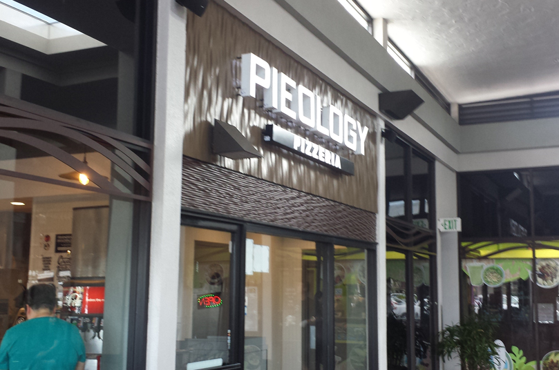 Pieology outside front area