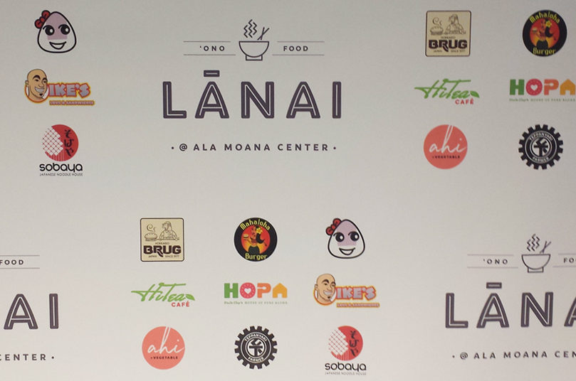 Lanai at Ala Moana Shopping Center