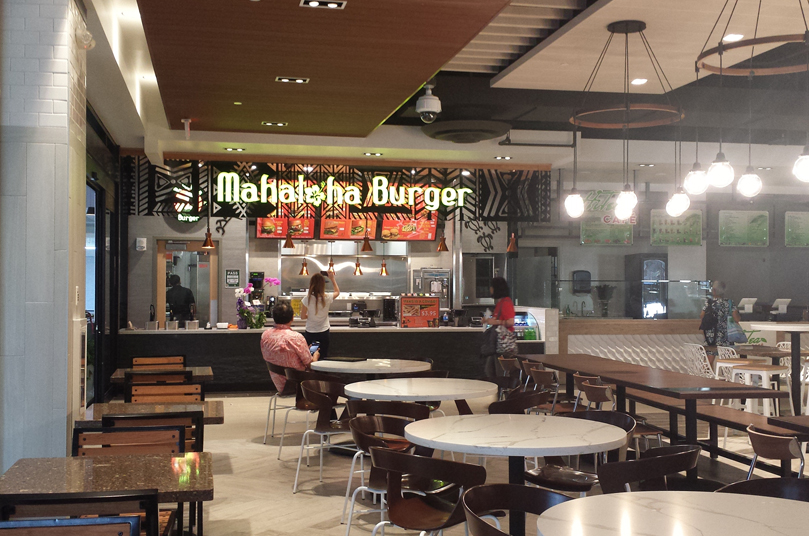 Mahaloha Burger